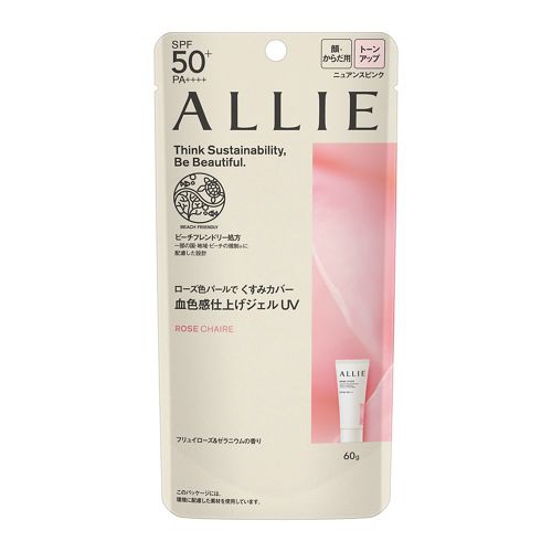 ALLIE（アリィー）クロノビューティ トーンアップUV 60g SPF50+