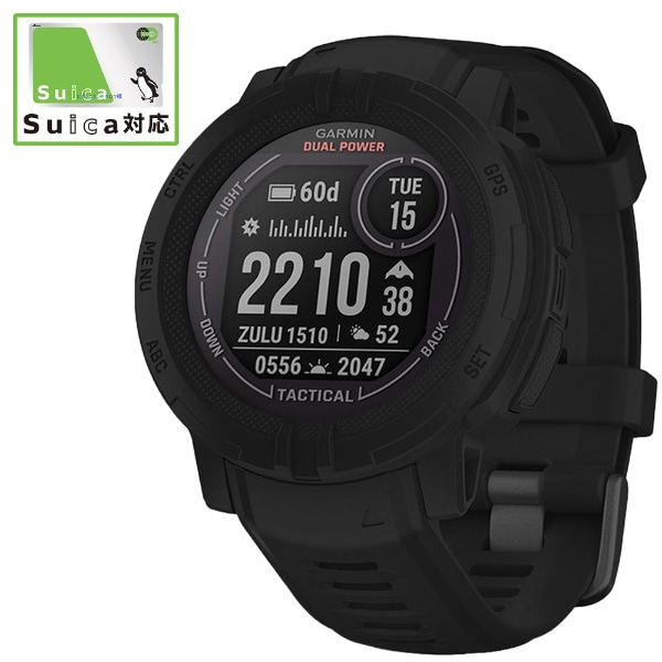 Instinct 2 Dual Power 【Suica対応】 GARMIN Tactical Edition Black