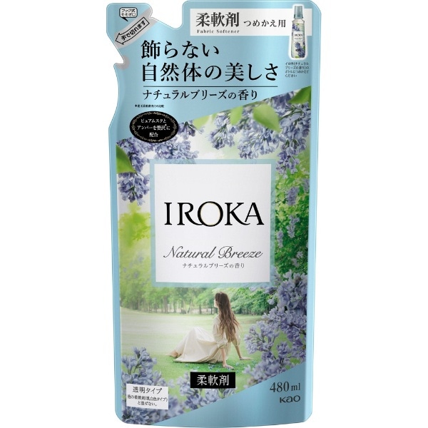 IROKA（イロカ）つめかえ用 480mL ナチュラルブリーズの香り(IROKA