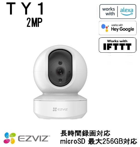 EZVIZ CS-TY12MP 屋内用 見守り 防犯カメラ ネットワークカメラ 