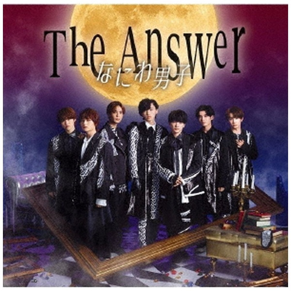 なにわ男子/ The Answer/サチアレ 初回限定盤1（Blu-ray Disc付）【CD