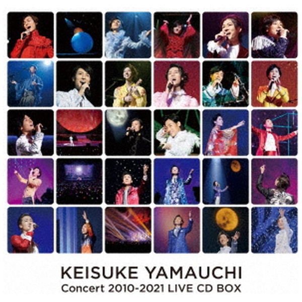 山内惠介/ 山内惠介コンサート 2010-2021 LIVE CD BOX 生産限定盤【CD