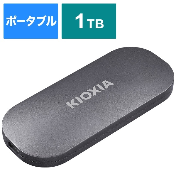 SSD-PKP1.0U3-B 外付けSSD USB-C＋USB-A接続 PS5/PS4対応(Android/iOS