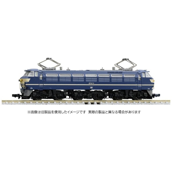 Nゲージ】7166 国鉄 EF66-0形電気機関車（後期型・国鉄仕様） TOMIX