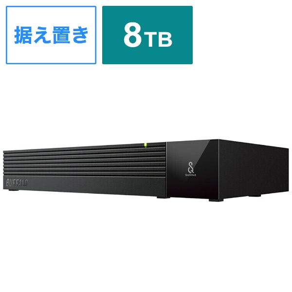 バッファローBUFFALO HD-SQS8U3-A BLACK - glchs.on.ca