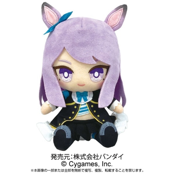 Chibiぬいぐるみ ウマ娘 プリティーダービー メジロマックイーン(CHIBI