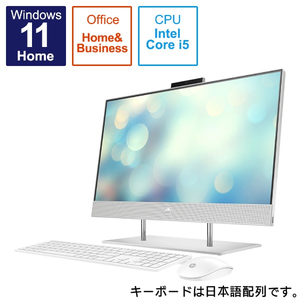 デスクトップパソコン HP All-in-One 24-dp1050jp タッチ対応