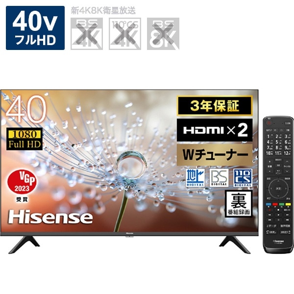 液晶テレビ 40A30H [40V型 /フルハイビジョン](40A30H): ビックカメラ