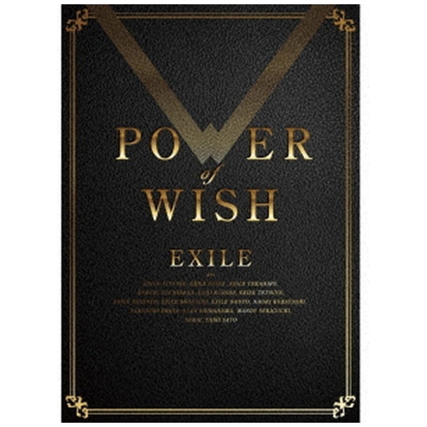 エイベックス EXILE CD POWER OF WISH(初回生産限定盤)(4DVD付)