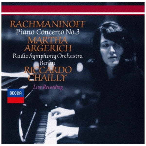 〈新品〉CD「ラヴェル:ピアノ協奏曲ト長調/プロコフィエフ:ピアノ協奏曲第3番(SHM-CD)」マルタ・アルゲリッチ