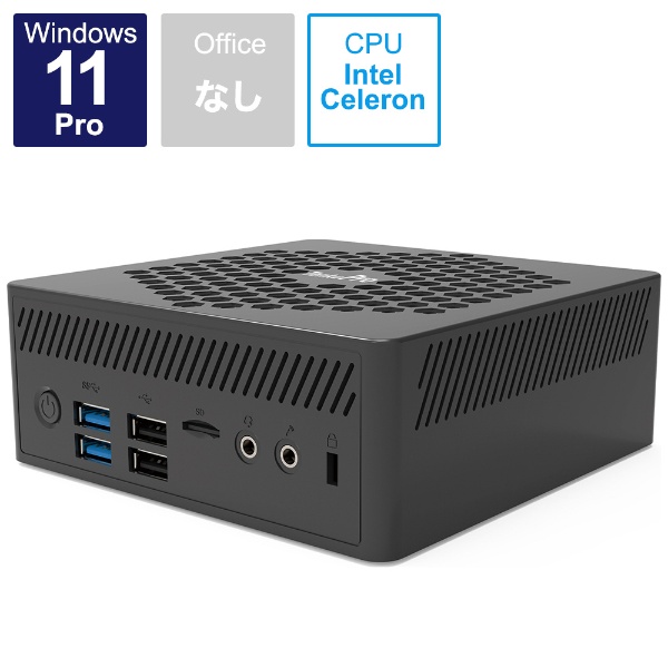 デスクトップパソコン BOX PC PRO 2022 ブラック TBOX-CN51051651211P