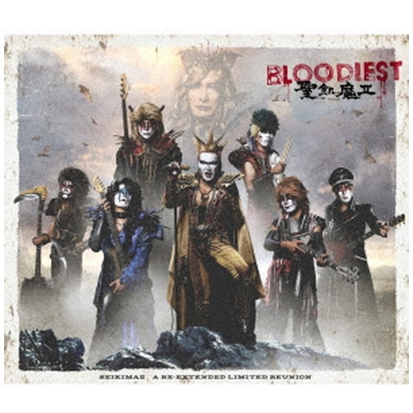 聖飢魔II/ BLOODIEST 初回生産限定盤A（DVD付）【CD】 【代金引換配送