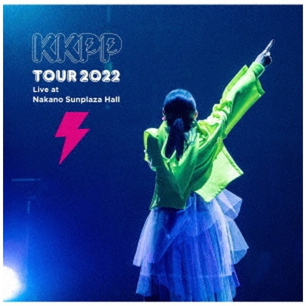 小泉今日子/ KKPP ～TOUR 2022 Live at 中野サンプラザホール～【CD