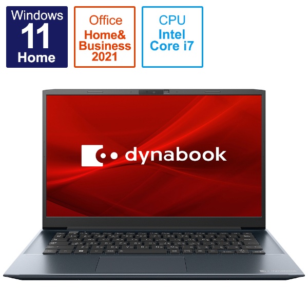 ノートパソコン dynabook M7 オニキスブルー P1M7VPEL [14.0型 ...