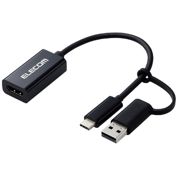 ウェブカメラ化 [USB-C＋USB-A接続 →ポート：HDMI] HDMIキャプチャー