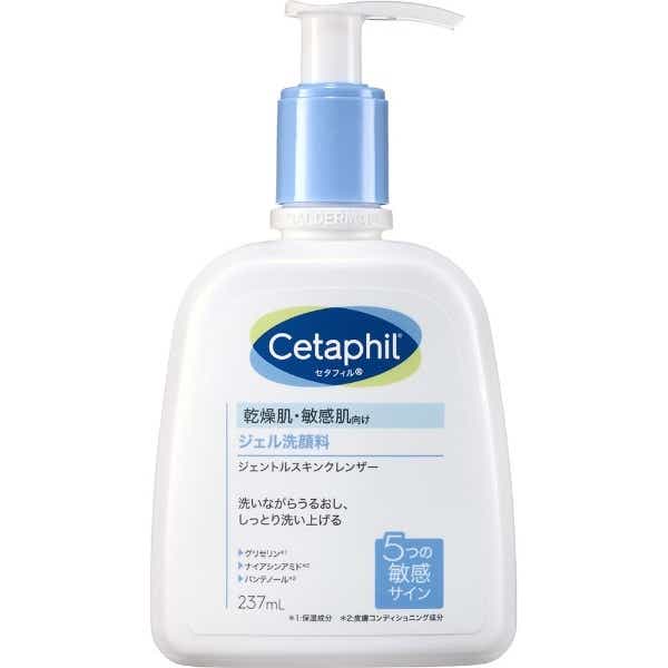 Cetaphil（セタフィル）ジェル洗顔料 ジェントルスキンクレンザー 