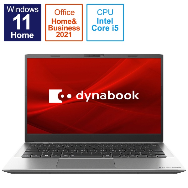 ノートパソコン dynabook S6 プレミアムシルバー P2S6VBES [13.3型 ...