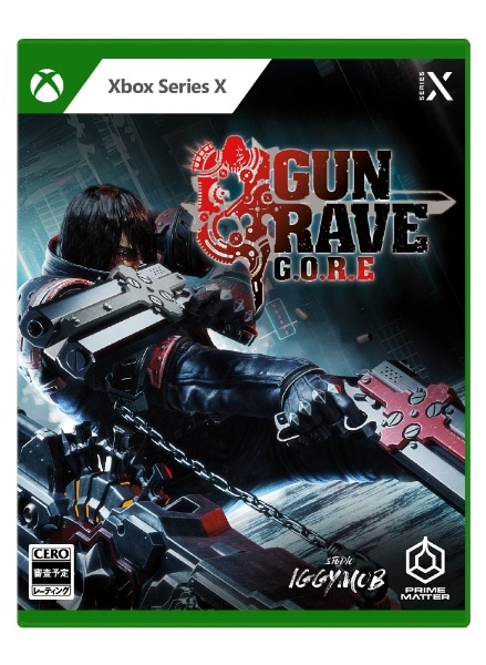 GUNGRAVE G.O.R.E (ガングレイヴ ゴア）【Xbox Seriesゲームソフト