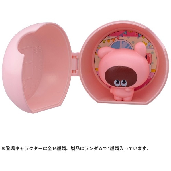 ぷにるんず ぷにぷにフレンズさぷらいず ぷにハッピー【単品】(#ﾌﾟﾆﾌﾟﾆ