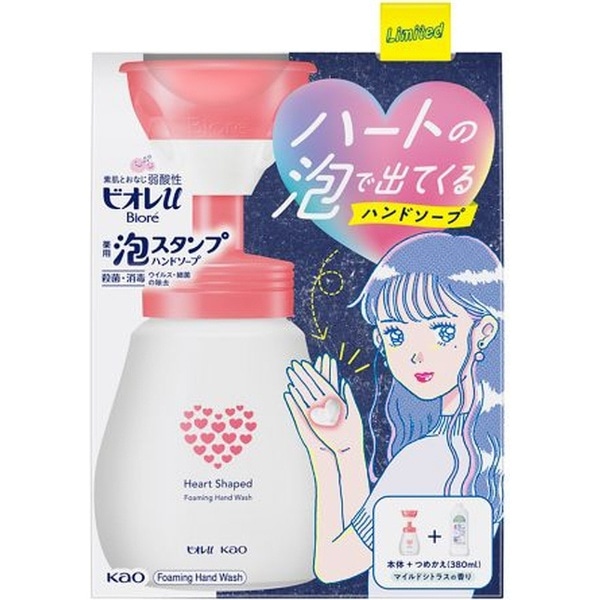 Biore ビオレu 泡スタンプハンドソープ ハート 本体＋つめかえ用 380mL(ﾋﾞｵﾚUｱﾜHﾊｰﾄ 380): ビックカメラ｜JRE MALL