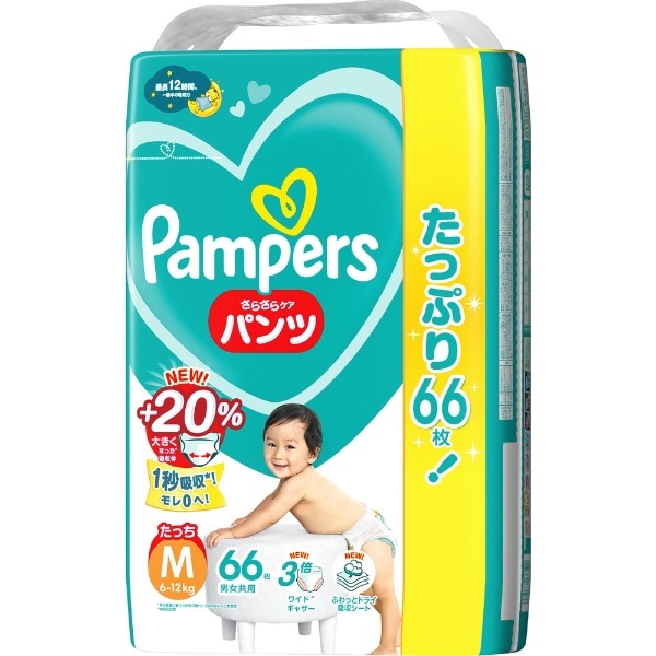 Pampers（パンパース）さらさらケア パンツ ウルトラジャンボ Mたっち 