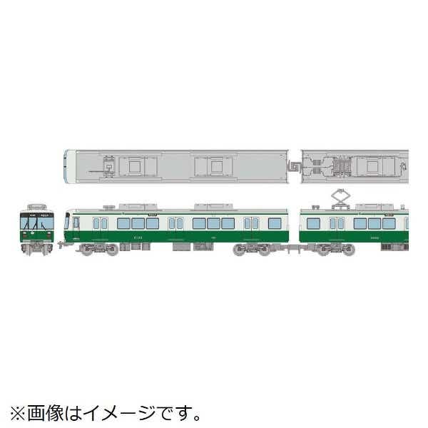 鉄道コレクション 神戸市営地下鉄 西神・山手線2000形 ありがとう2122 