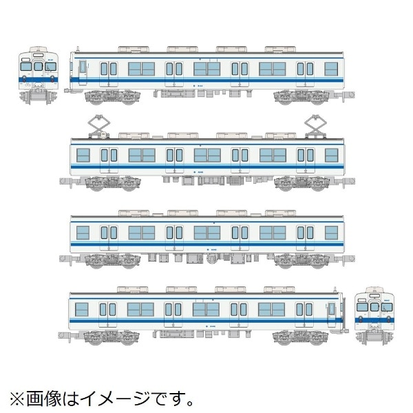 選べる２個セット 値下げ鉄道廃品 しんじゅく1 | kingswaypowernc.com