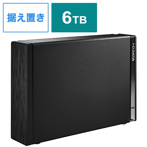 HDD-UTL6K 外付けHDD USB-A接続 パソコン／テレビ録画両対応(Chrome 