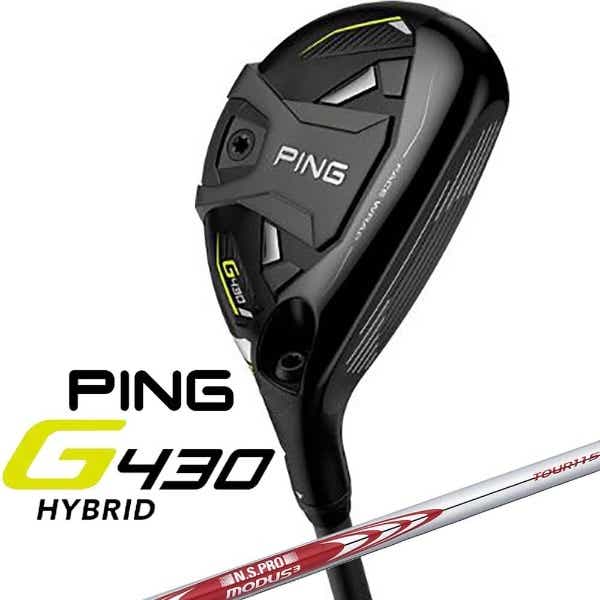 ハイブリッド ・ユーティリティ G430 HYBRID#5《N.S. PRO MODUS3 TOUR