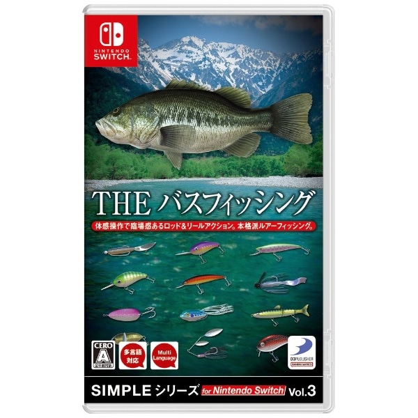 SIMPLEシリーズ for Nintendo Switch Vol.3 THE バスフィッシング