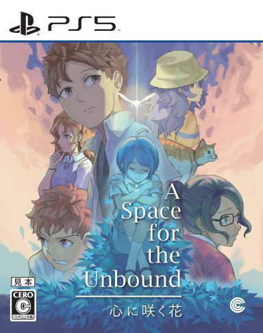 A Space for the Unbound 心に咲く花【PS5】(ELJM-30243