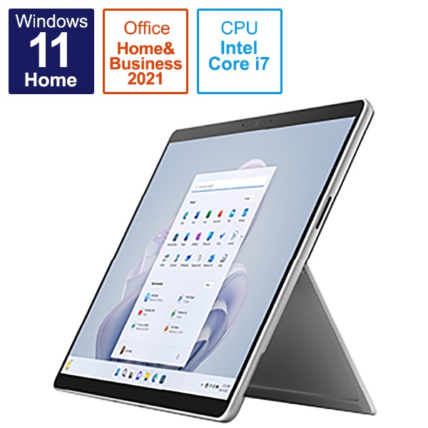 Office超美品surface Pro7 Win11 8G/128G Office2021 - ノートPC