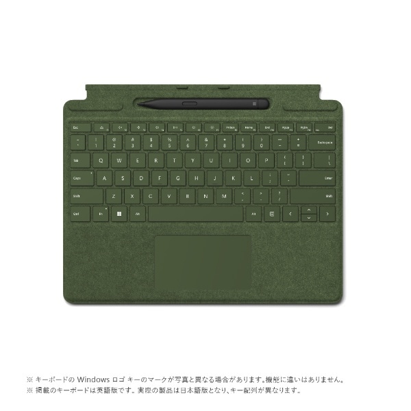 Surface Pro スリム ペン２付き Signature キーボード フォレスト 8X6