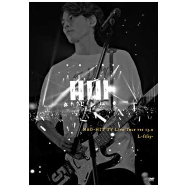 豊富な即納藤木直人Blu-ray NAO-HIT TV Live Tour ver13.0 ミュージック