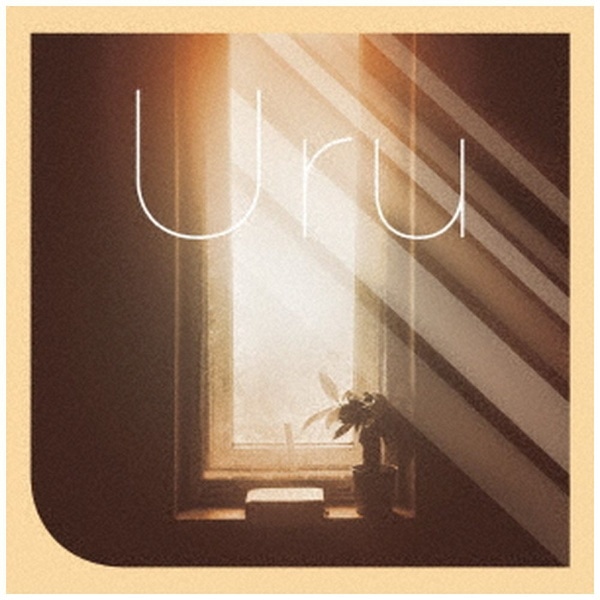 Uru/ コントラスト 初回生産限定盤（カバー盤）【CD】 【代金引換配送