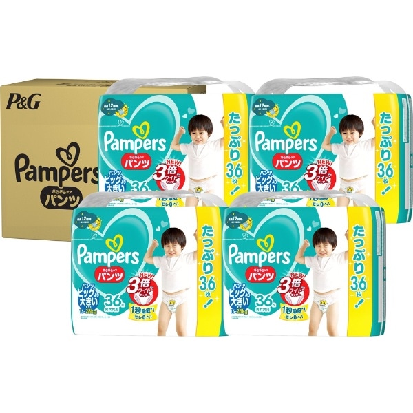 ケース販売】Pampers（パンパース）さらさらケア パンツ