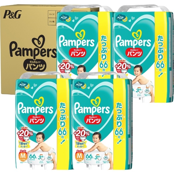 ケース販売】Pampers（パンパース）さらさらケア パンツ ウルトラ