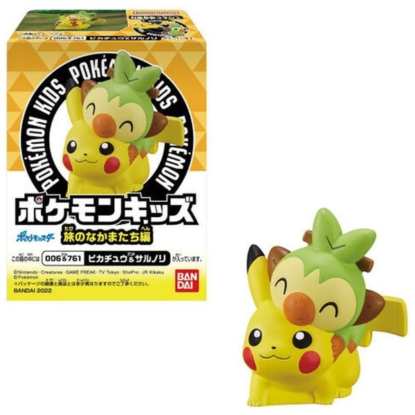 ポケモンキッズ ポケットモンスター 旅のなかまたち編【単品】(ﾎﾟｹﾓﾝ