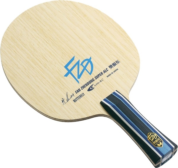 卓球ラケット 樊振東 SUPER ALC - FL シェイクハンド 37241(37241