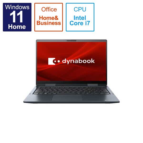 Dynabook corei7 メモリ16GB 新品SSD512GB