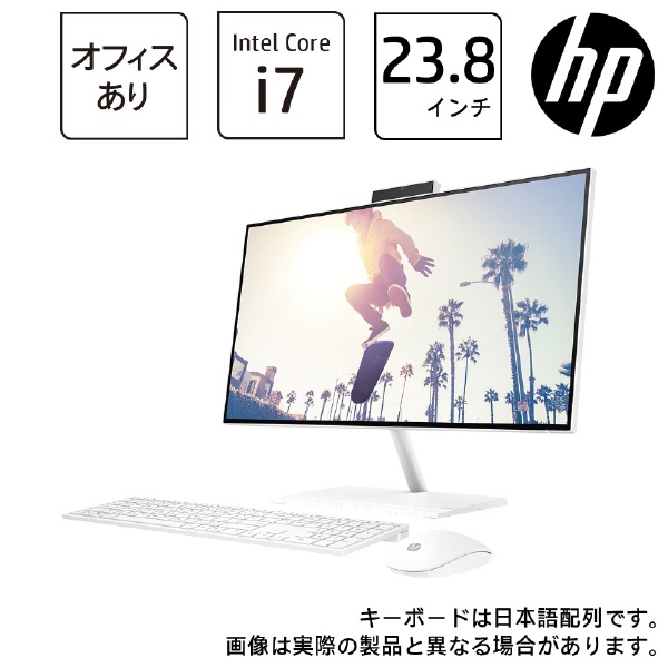 デスクトップパソコン HP 24-ck0000 AiO スターリーホワイト 6K5C4PA