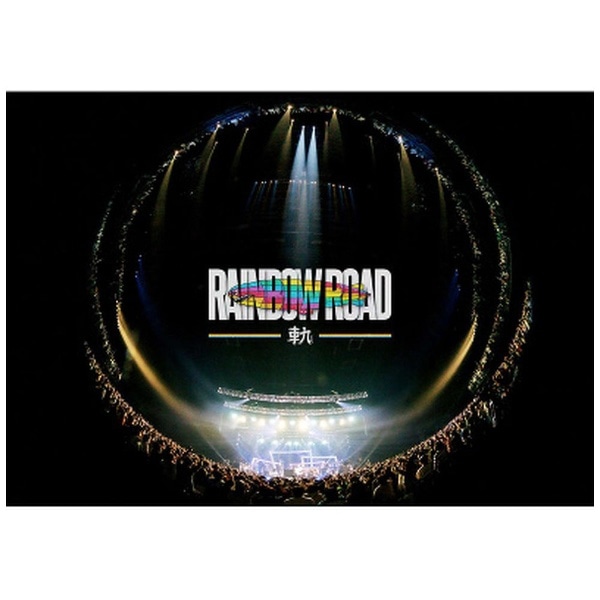 ビッケブランカ/ Vicke Blanka presents RAINBOW ROAD -軌-【DVD】 【代金引換配送不可】(ﾋﾞﾂｹﾌﾞﾗﾝｶﾚｲﾝﾎﾞｰﾛｰﾄﾞ):  ビックカメラ｜JRE MALL