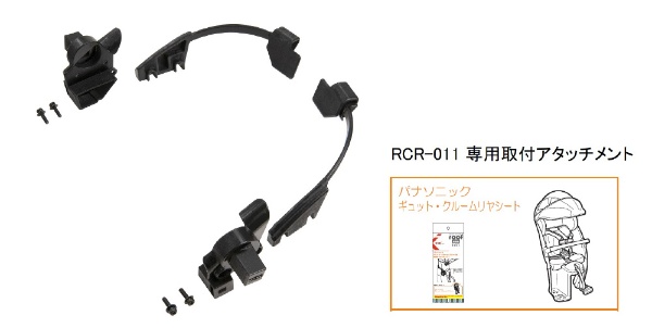 特売 RCR-011 roof kids ルーフキッズ ブラウン agapeeurope.org