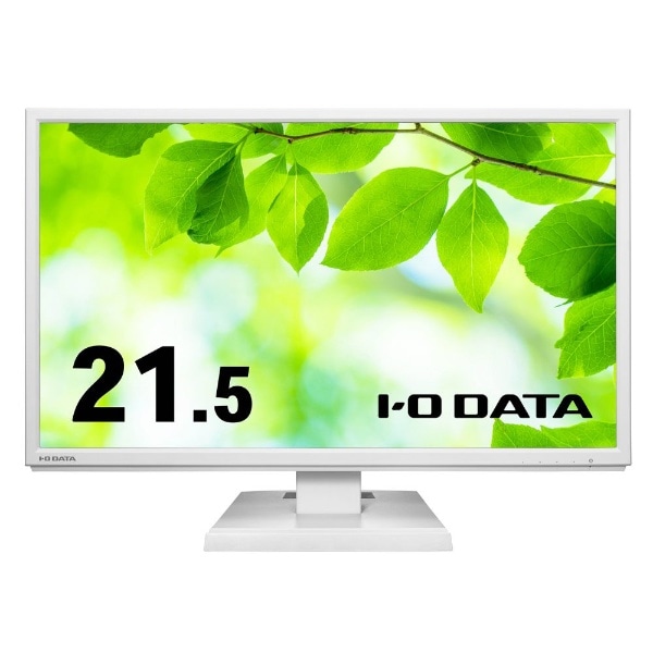 PCモニター 抗菌モデル【受注生産品】 ホワイト LCD-DF221EDW-A-AG