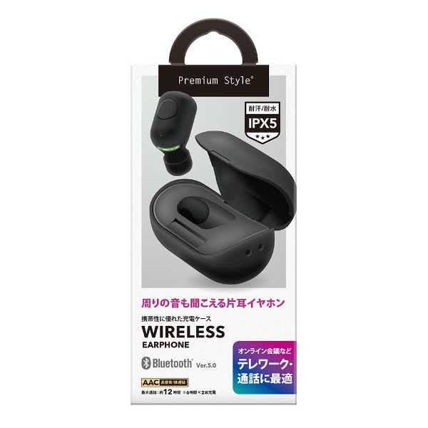 フルワイヤレスイヤホン 片耳 充電ケース付 Premium Style ブラック PG