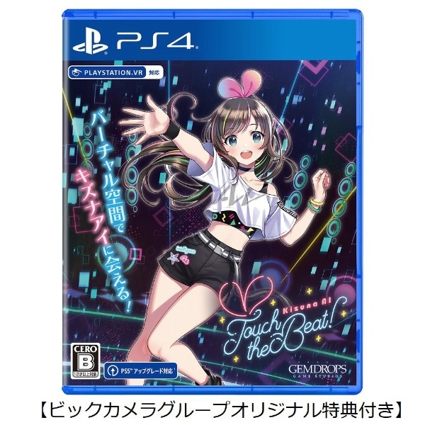 オリジナル特典付き】Kizuna AI - Touch the Beat! 通常版【PS4