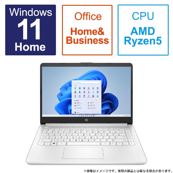 ノートパソコン HP 14s ピュアホワイト 6F8S3PA-AANB [14.0型 /Windows11 Home /AMD Ryzen 5  /メモリ：8GB /SSD：256GB /Office HomeandBusiness](ホワイト): ビックカメラ｜JRE MALL