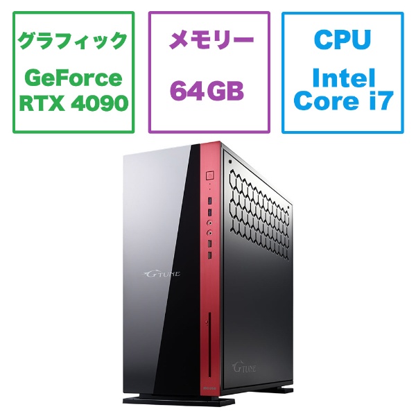 ゲーミングデスクトップパソコン G-Tune GT-MP137KFR49Z790 [RTX 4090