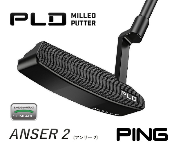 レフティー パター PLD MILLED PUTTER 2023 ANSER 2 マットブラック