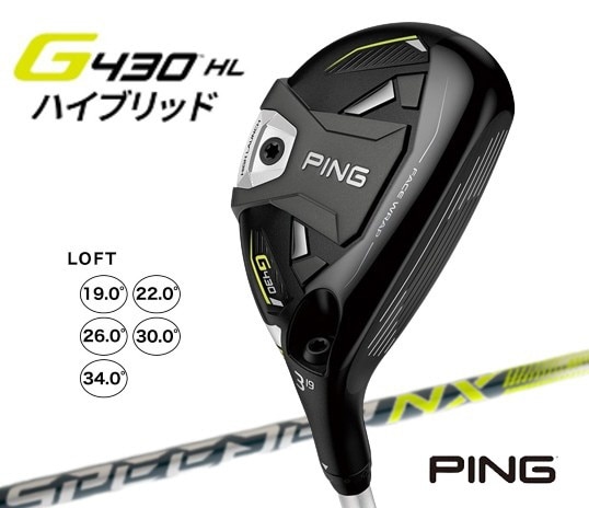 PING ピン 左用 G430 HL ユーティリティ#6 シャフトNX45ハイブリッド ...